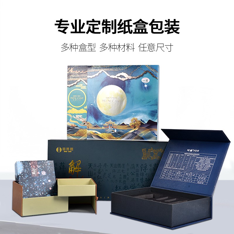 瓦楞纸箱——打造安全坚固的包装防护