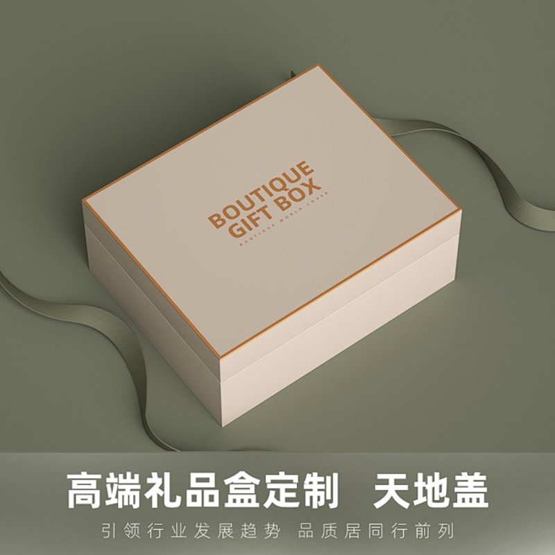 包装制品产业的繁荣与变革