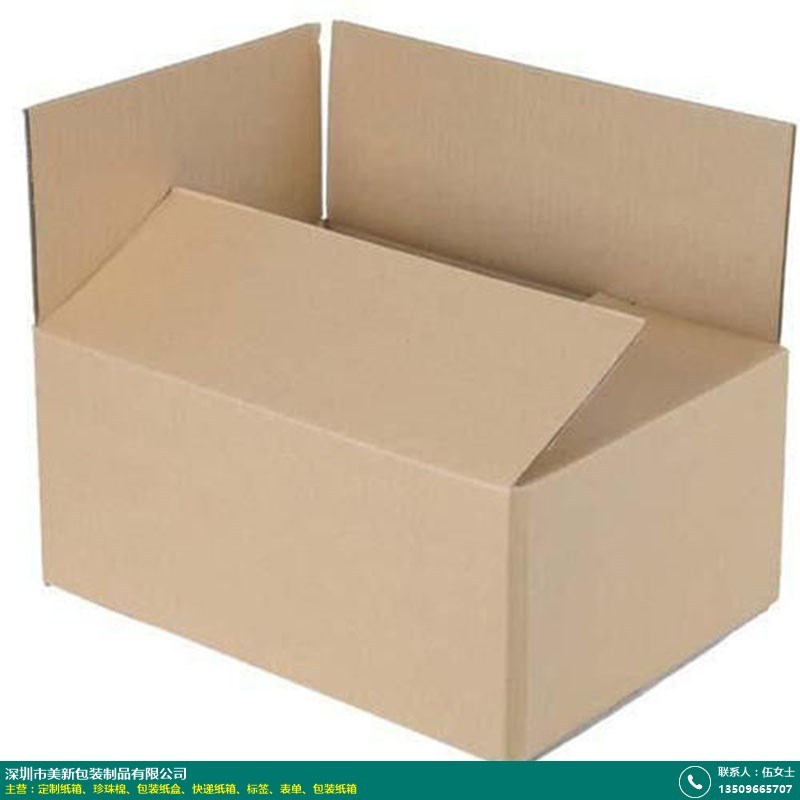 彩盒包装行业动态：从传统走向创新